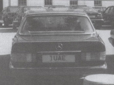 Embassy Diplomatic Flag UK Number Plate of The United Arab Emirates - 1 UAE